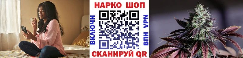 Где купить Берёзовский СОЛЬ МДМА ГАШ Галлюциногенные грибы Бошки Шишки Cocaine