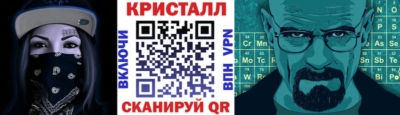 АМФЕТАМИН VHQ  Берёзовский 