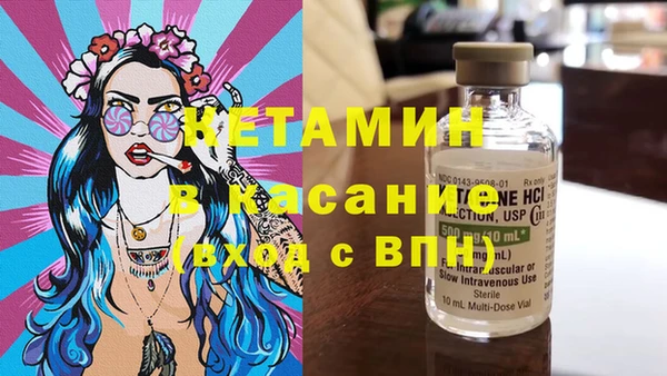амф Алексеевка