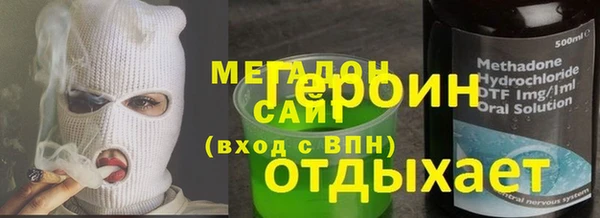 амф Алексеевка