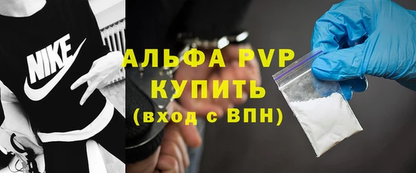 амф Алексеевка