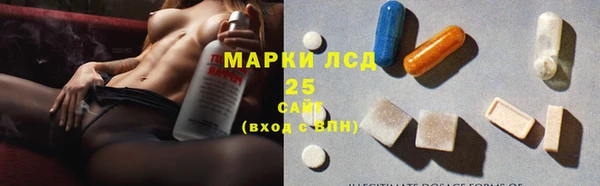 ECSTASY Алексин