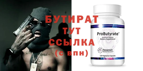 PSILOCYBIN Алзамай