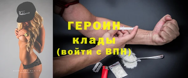 ECSTASY Алексин