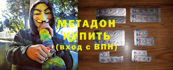 ECSTASY Алексин