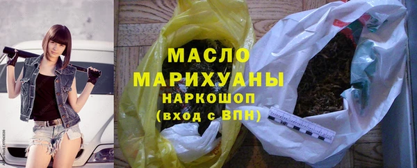 ECSTASY Алексин