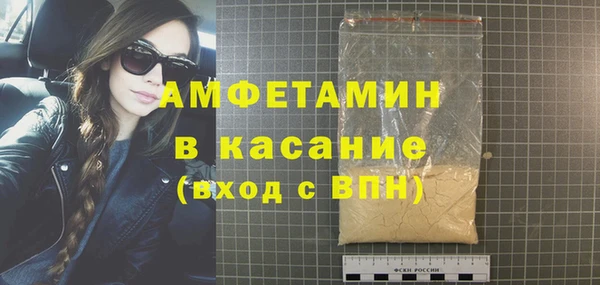 амф Алексеевка