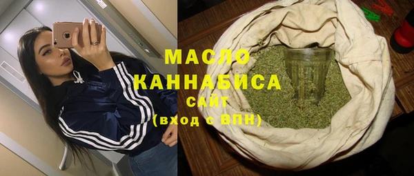 apvp Армянск