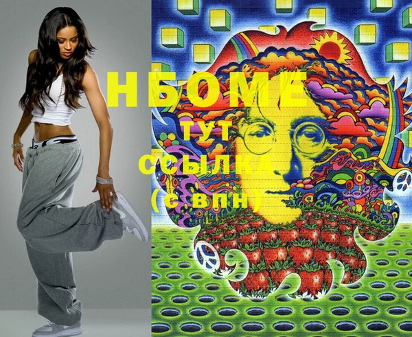 амф Алексеевка