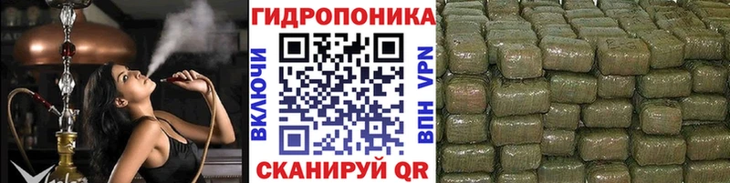 наркошоп  Берёзовский  Марихуана сатива 